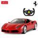 Машинка на радиоуправлении Ferrari 488 GTB (1:14) Rastar 75600