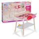 Пеленальный столик для куклы Baby Born Zapf Creation 839782