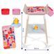 Пеленальный столик для куклы Baby Born Zapf Creation 839782