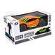 Уценка Машинка на радиоуправлении (1:24, 2.4GHz) Speed racing Driftr Bitter Sulong Toys SL-291RHO