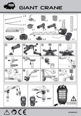 Строительный кран на дистанционном управлении (100см) Giant Crane Dickie Toys 3462411/1139013