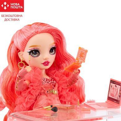 Кукла Присцилла Перез&nbsp;Rainbow High S23 583110