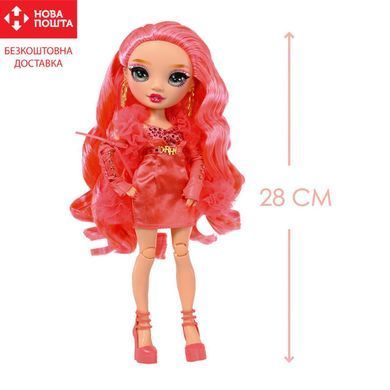 Кукла Присцилла Перез&nbsp;Rainbow High S23 583110