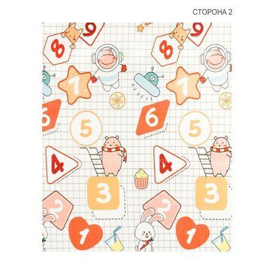 Уценка Детский складной, двусторонний термоковрик (200х180 см) Poppet PP035-200