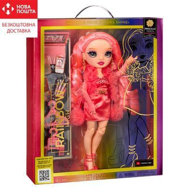 Кукла Присцилла Перез&nbsp;Rainbow High S23 583110