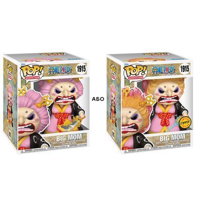 Игровая фигурка Funko POP! (1915) Большой куш Big Mom (w/CH) (15 см) 83806