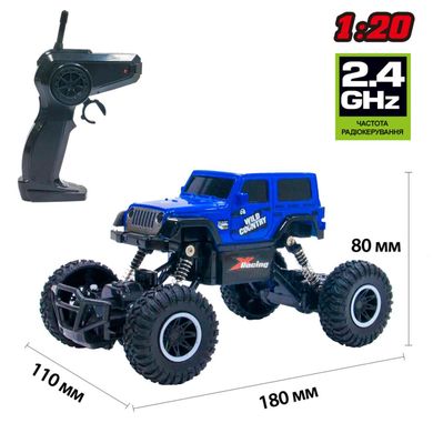 Уценка Внедорожник на радиоуправлении Off-Road Crawler Wild Country (1:20, 3.6V) Sulong Toys SL-106AB