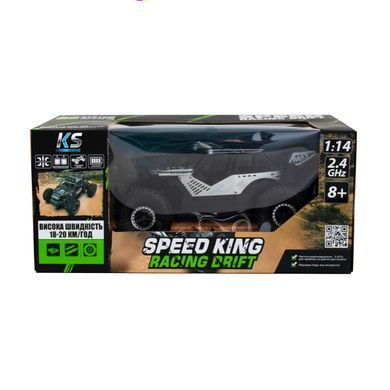 Машина на радіокеруванні Speed King Racing Drift (1:14, 2.4GHz, 6V) Off-road Crawler Sulong Toys SL-153RHMGR