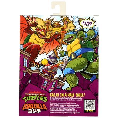 Фігурка Leo x Godzilla TMNT x Godzilla  Playmates 84671