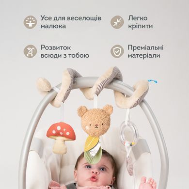Развивающая мягкая игрушка - спираль для коляски и автокресла Лесное приключениеTaf Toys 13865