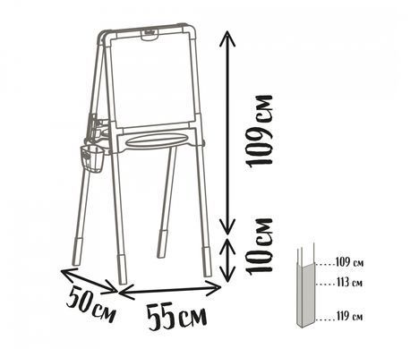 Двосторонній дерев'яний мольберт Веселе навчання Smoby Wooden Board 410401