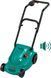 Детская газонокосилка Bosch mini Rotak Theo Klein 2702