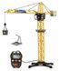 Будівельний кран на дистанційному керуванні (100см) Giant Crane Dickie Toys 3462411/1139013