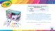 Уцінка Набір для творчості Великий Вілбур Washimals Jumbo Pets Crayola 74-0227 з фломастерами