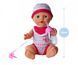 Кукольный набор Пупс (30 см) New Born Baby Darling Simba 5037800 в ассортименте 2 вида