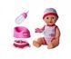 Кукольный набор Пупс (30 см) New Born Baby Darling Simba 5037800 в ассортименте 2 вида