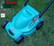 Детская газонокосилка Bosch mini Rotak Theo Klein 2702