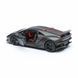 Уцінка Металева машинка Lamborghini Sesto Elemento (1:24) Bburago 18-21061