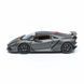 Уцінка Металева машинка Lamborghini Sesto Elemento (1:24) Bburago 18-21061