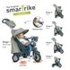 Уцінка. Триколісний велосипед Explorer 5 в 1 Smart Trike 8200900 сірий