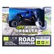 Уценка Внедорожник на радиоуправлении Off-Road Crawler Wild Country (1:20, 3.6V) Sulong Toys SL-106AB