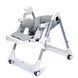 Стульчик для кормления с функцией шезлонга Peg-Perego Prima Pappa Follow Me Ice IH01000000BL73 серый