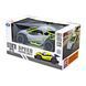 Уцінка Автомобіль на радіокеруванні (1:16, 2.4GHz, 3,7 V) Speed racing Driftr Aeolus Sulong Toys SL-284RHG