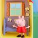 Уцінка Ігровий набір Peppa Pig Будиночок Пеппи Peppa's Family House Hasbro F2167