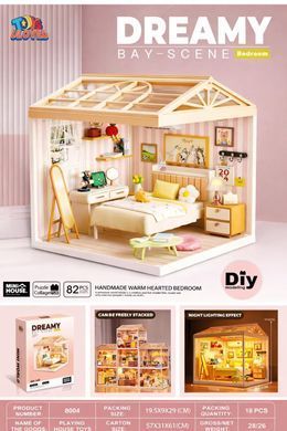 Конструктор-румбокс Спальня Dreamy Bay Scene Mini House 8004 с LED-подсветкой