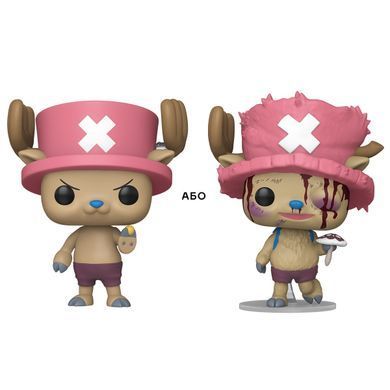 Игровая фигурка Funko Pop! (#2340) Tony Tony Chopper 90643 (W/CH)