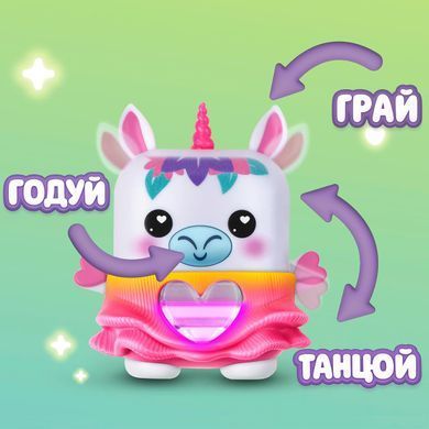 Интерактивная игрушка Nanomals S1 Белый единорог Hasbro G2210