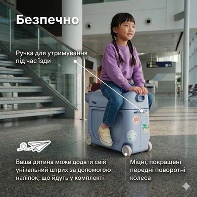 Дитяча валіза-ліжечко для подорожей Stokke Bedbox by Jetkids 681302 Arctic Blue