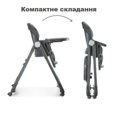 Стільчик для годування 3 в 1 Kinderkraft Tulo Grey KHTULO00GRY0000