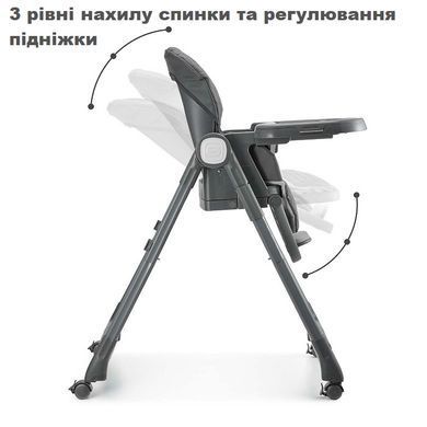 Стільчик для годування 3 в 1 Kinderkraft Tulo Grey KHTULO00GRY0000