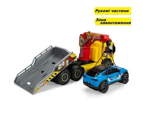 Автомодель евакуатор Volvo (55 см) Giant Tow Truck Dickie Toys 3749039 світло, звук