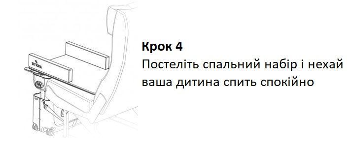Дитяча валіза-ліжечко для подорожей Stokke Bedbox by Jetkids 681302 Arctic Blue