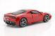 Металлическая автомодель Ferrari 458 Speciale (1:18) Bburago 18-16002