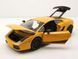 Металлическая машинка (1:24) Форсаж 6 Lamborghini Gallardo Superleggera Jada Toys 253203067