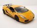 Металлическая машинка (1:24) Форсаж 6 Lamborghini Gallardo Superleggera Jada Toys 253203067