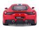 Металлическая автомодель Ferrari 458 Speciale (1:18) Bburago 18-16002