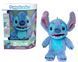 Уцінка інтерактивна м'яка іграшка Стіч Disney Stitch Palm Puppetronic by Real FX Wow! Stuff FX DIS-1037