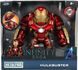 Колекційна фігурка Халкбастер та Залізна Людина Marvel Hulkbuster і Ironman Jada Toys 253223002