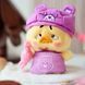 Коллекционная мягкая игрушка с кольцом POP TOP 1983toys Upset Duck x Care Bears Будь радугой