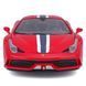 Металлическая автомодель Ferrari 458 Speciale (1:18) Bburago 18-16002