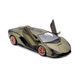 Металева машинка (1:24, 20 см.) Lamborghini Si&aacute;n FKP 37 Bburago 18-21099 в асортименті