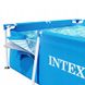 Каркасный бассейн прямоугольный Intex 28271, 260х160х65см.