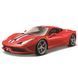 Металлическая автомодель Ferrari 458 Speciale (1:18) Bburago 18-16002