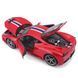 Металлическая автомодель Ferrari 458 Speciale (1:18) Bburago 18-16002