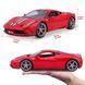 Металлическая автомодель Ferrari 458 Speciale (1:18) Bburago 18-16002