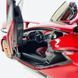 Металева машинка (1:24, 20 см.) Lamborghini Si&aacute;n FKP 37 Bburago 18-21099 в асортименті